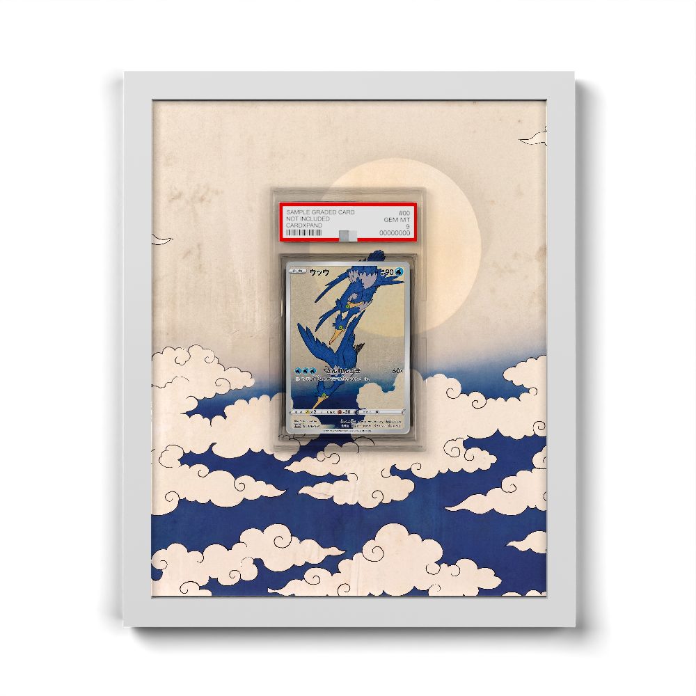 226/S-P Cramorant - Extended Artwork Pokemon Card Frame