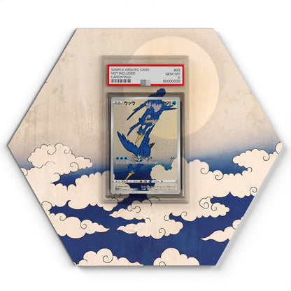 105 Crapustule - Extended Artwork Pokemon Card Display