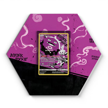 243/236 Smogo - Extended Artwork Pokemon Card Display