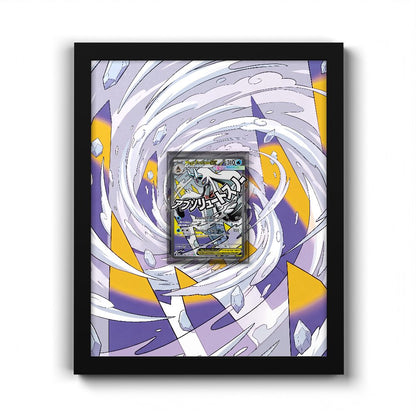 265 Méga-Momartik EX - Extended Artwork Framed Pokemon Card Display