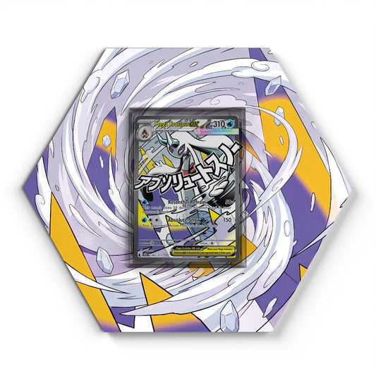 265/217 Méga-Momartik EX - Extended Artwork Pokemon Card Display