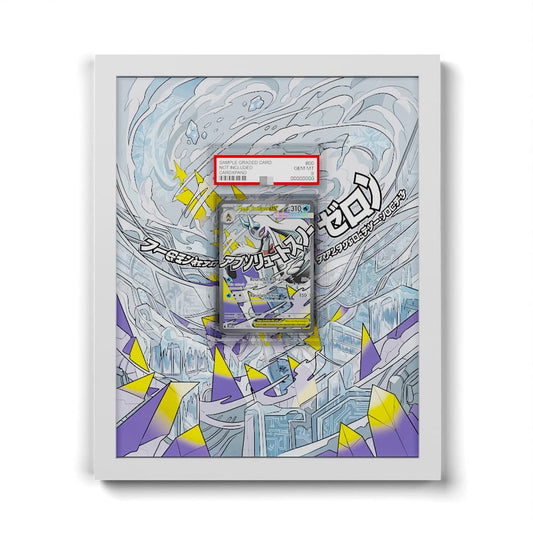265 Méga-Momartik EX - Extended Artwork Framed Pokemon Card Display