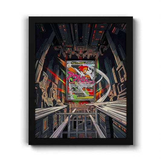 270 Méga-Crocorible EX - Extended Artwork Framed Pokemon Card Display