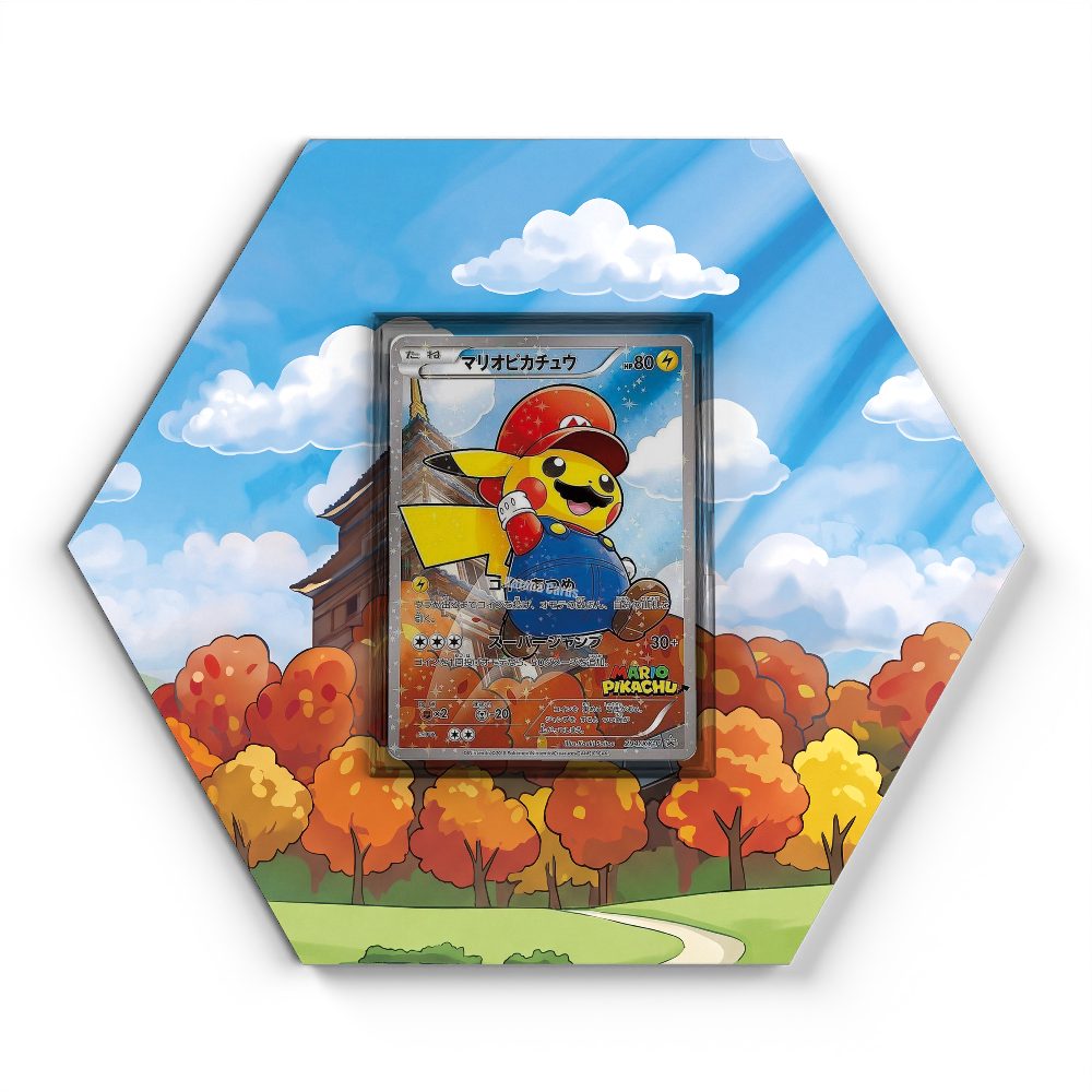 105 Crapustule - Extended Artwork Pokemon Card Display