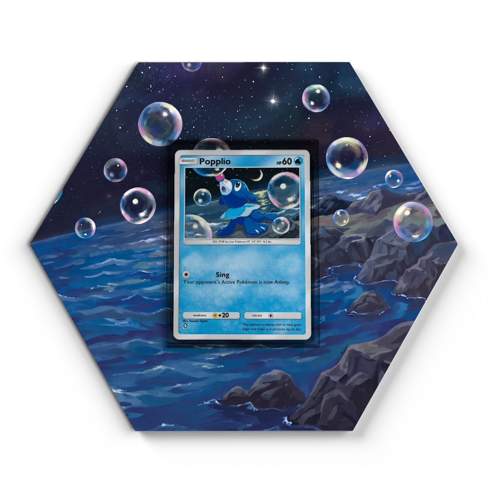 105 Crapustule - Extended Artwork Pokemon Card Display