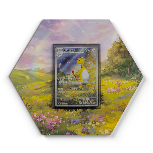 088/083 Pharamp - Extended Artwork Pokemon Card Display