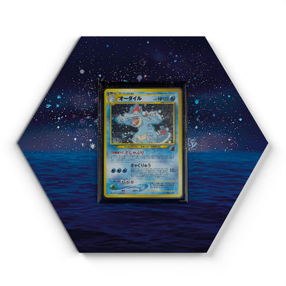 160 Aligatueur - Extended Artwork Pokemon Card Display