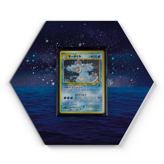 160 Aligatueur - Extended Artwork Pokemon Card Display