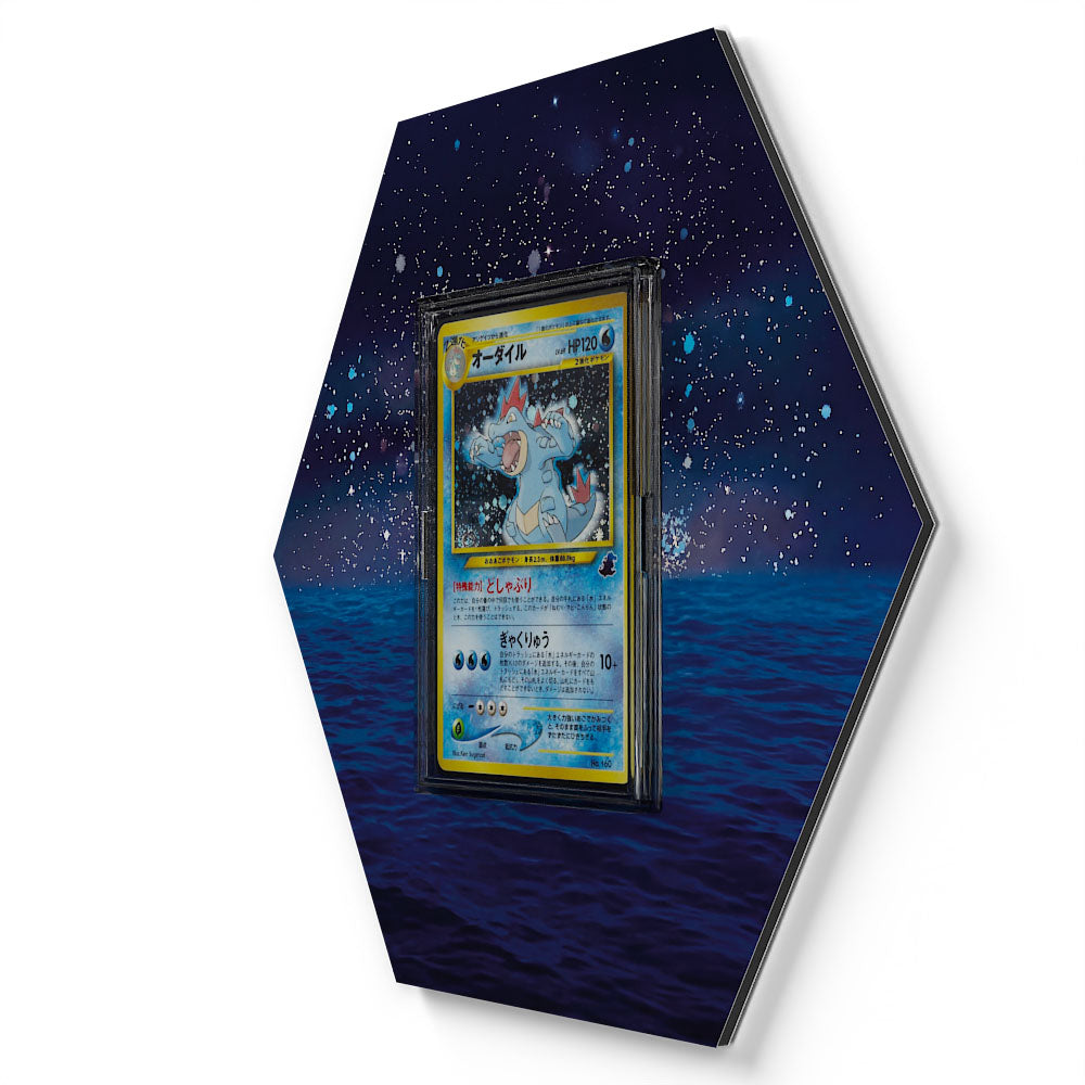 160 Aligatueur - Extended Artwork Pokemon Card Display