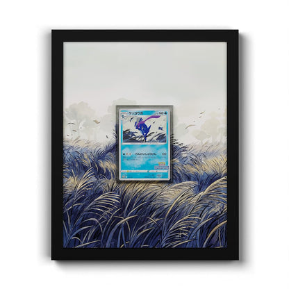 S-P 339 Amphinobi - Extended Artwork Framed Pokemon Card Display