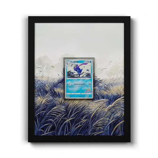 S-P 339 Amphinobi - Extended Artwork Framed Pokemon Card Display
