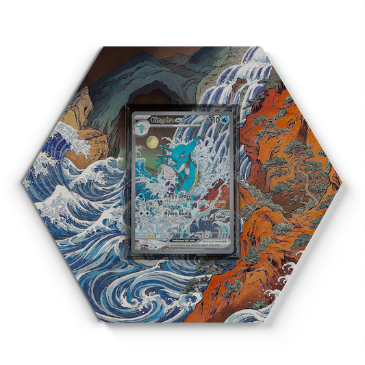 131 Hyporoi EX - Extended Artwork Pokemon Card Display