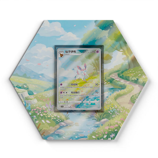 09 Nymphali CBB2C - Extended Artwork Pokemon Card Display
