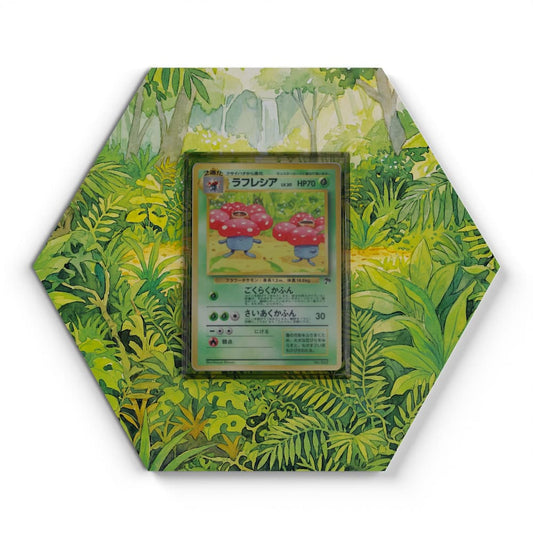 045 Rafflésia - Extended Artwork Pokemon Card Display