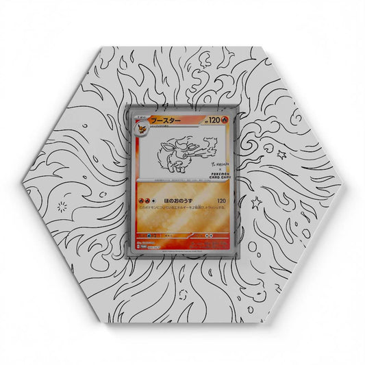 065 Flareon - Extended Artwork Pokemon Card Display