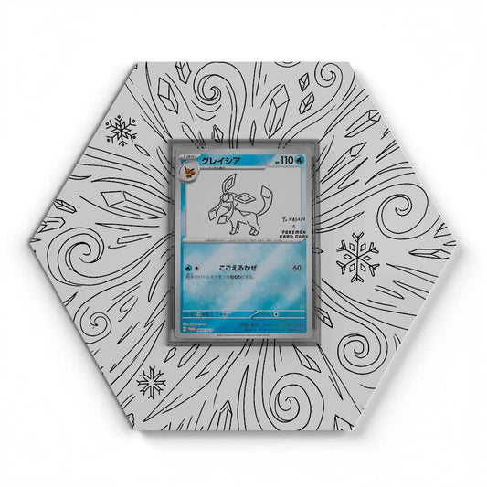067 Glaceon - Extended Artwork Pokemon Card Display