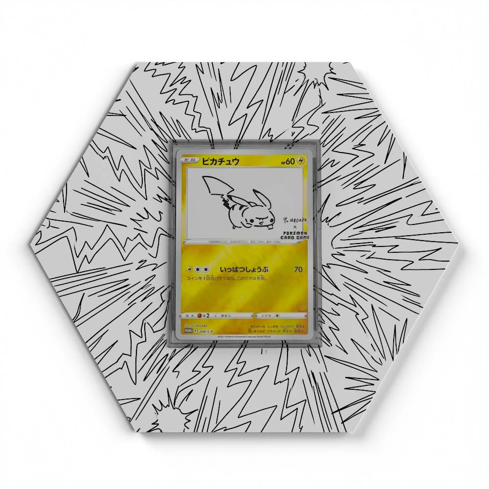 208 Pikachu - Extended Artwork Pokemon Card Display
