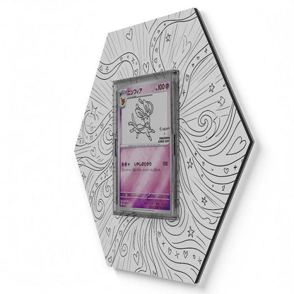 070 Sylveon - Extended Artwork Pokemon Card Display