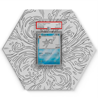 069 Vaporeon - Extended Artwork Pokemon Card Display