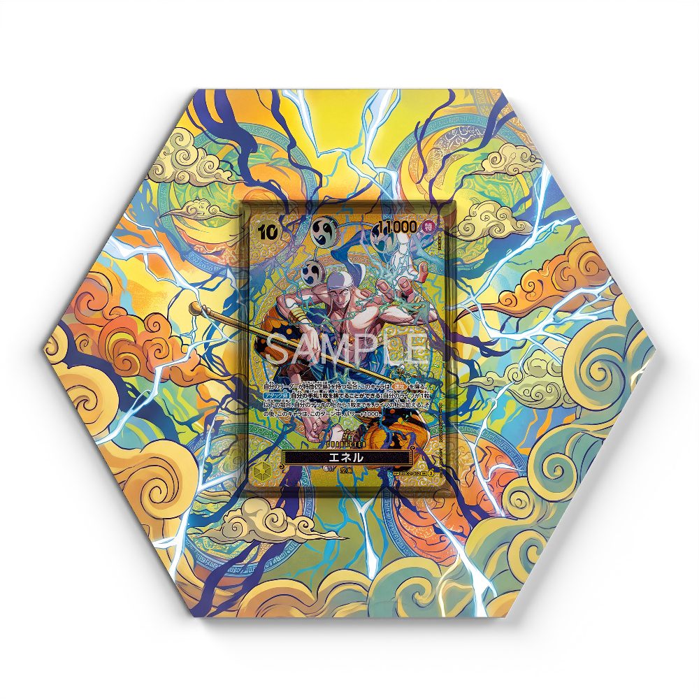 105 Crapustule - Extended Artwork Pokemon Card Display