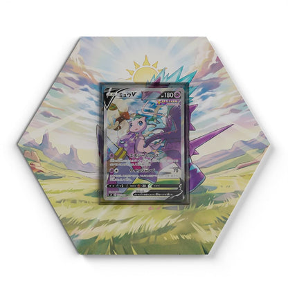 106/100 Mew - Extended Artwork Pokemon Card Display
