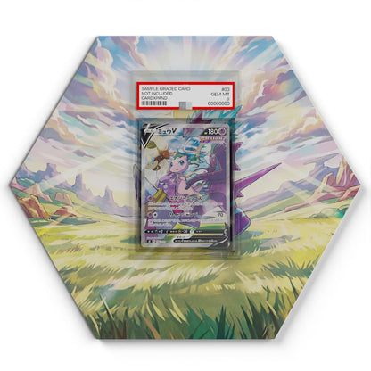 106/100 Mew - Extended Artwork Pokemon Card Display