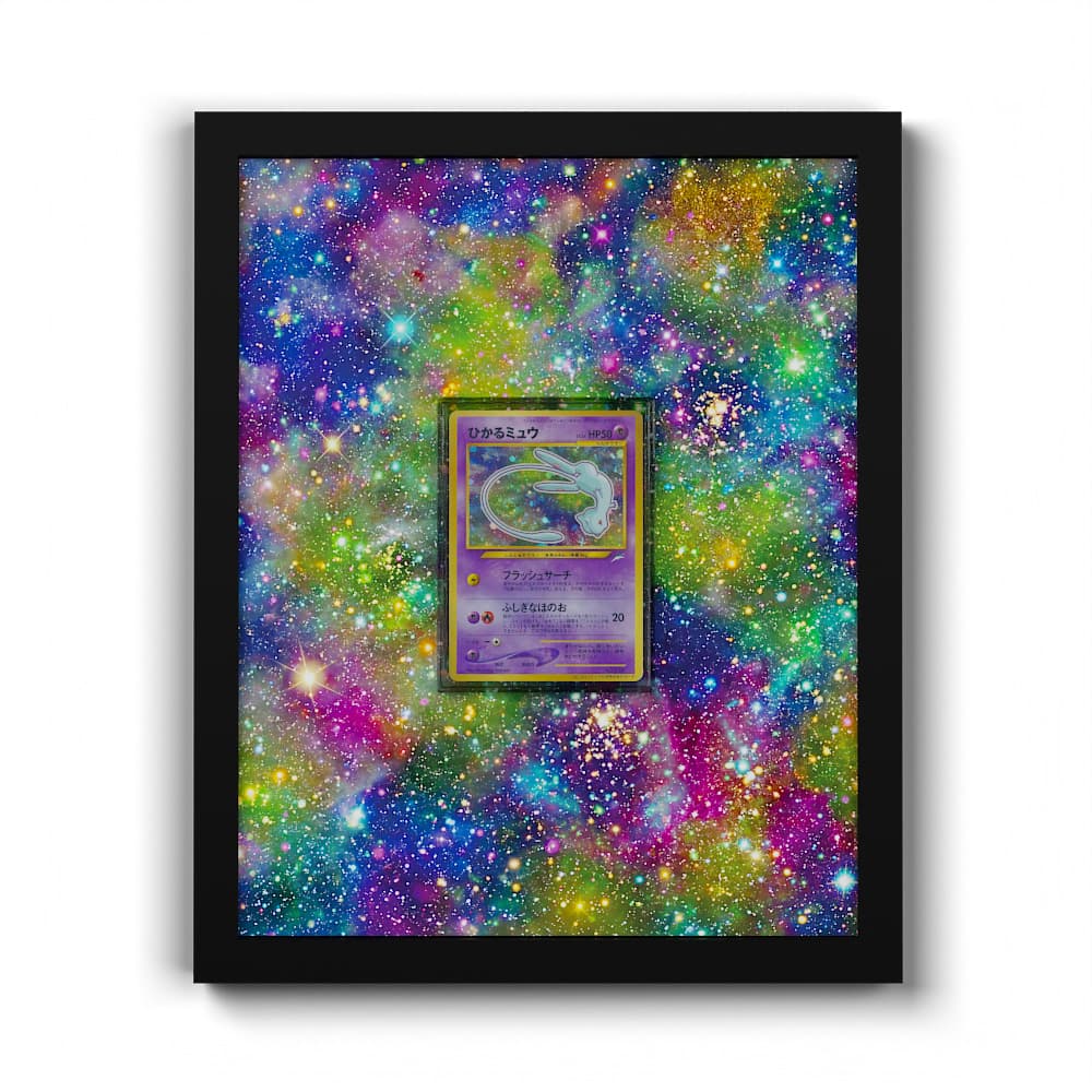 151 Mew Brillant - Extended Artwork Framed Pokemon Card Display