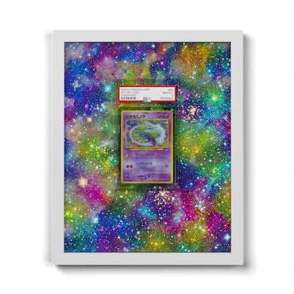 151 Mew Brillant - Extended Artwork Framed Pokemon Card Display