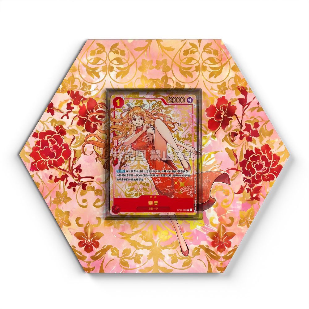105 Crapustule - Extended Artwork Pokemon Card Display