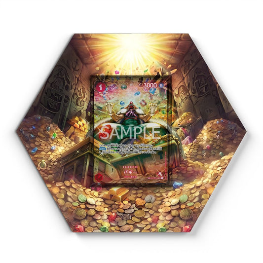 105 Crapustule - Extended Artwork Pokemon Card Display