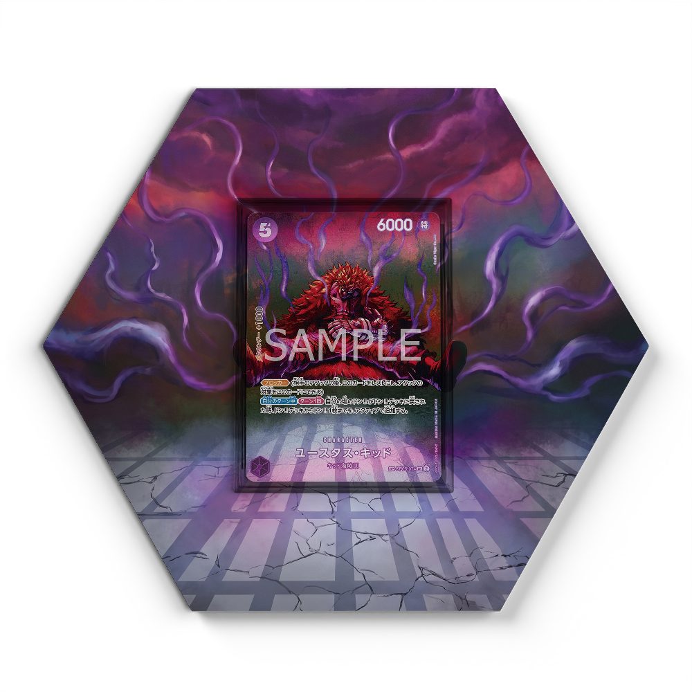105 Crapustule - Extended Artwork Pokemon Card Display