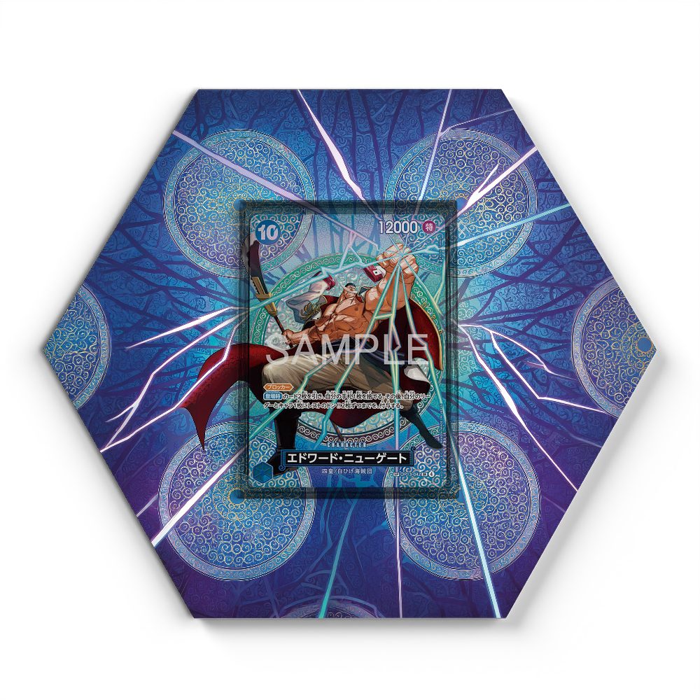 105 Crapustule - Extended Artwork Pokemon Card Display