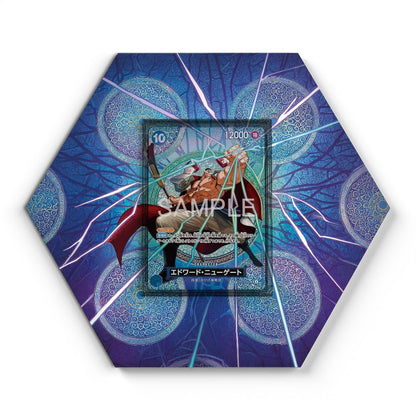 105 Crapustule - Extended Artwork Pokemon Card Display