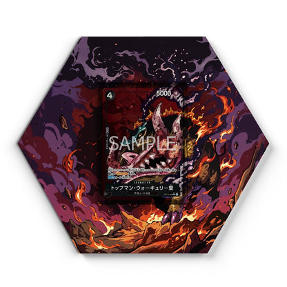 105 Crapustule - Extended Artwork Pokemon Card Display