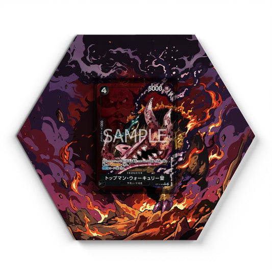 105 Crapustule - Extended Artwork Pokemon Card Display