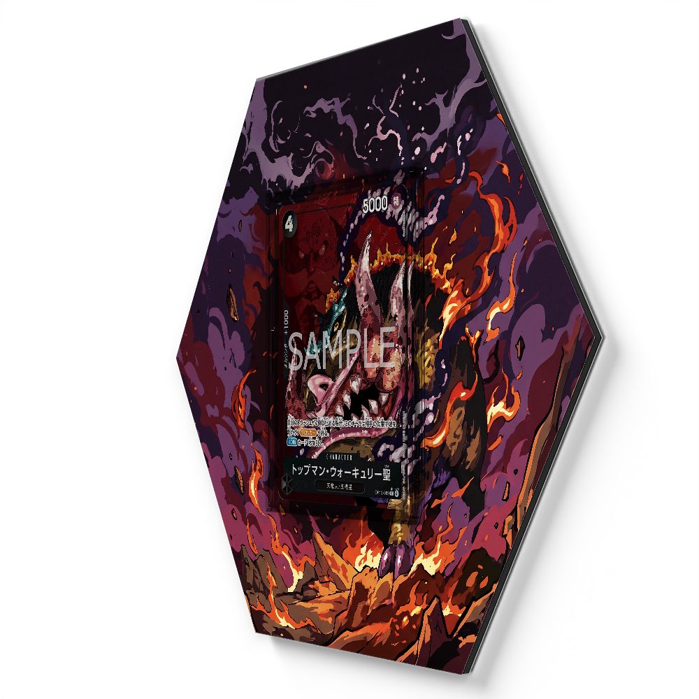 105 Crapustule - Extended Artwork Pokemon Card Display