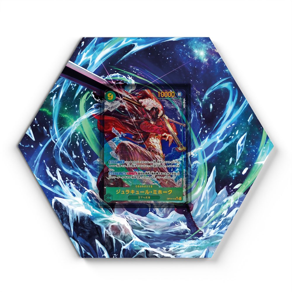 105 Crapustule - Extended Artwork Pokemon Card Display