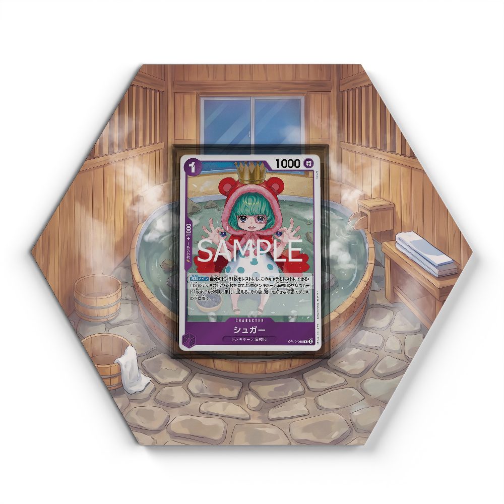 105 Crapustule - Extended Artwork Pokemon Card Display