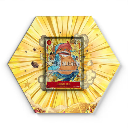 ST01-006 Tony Tony Chopper (2024 Chinese 1st Anniversary) - Extended Artwork One Piece Card Display