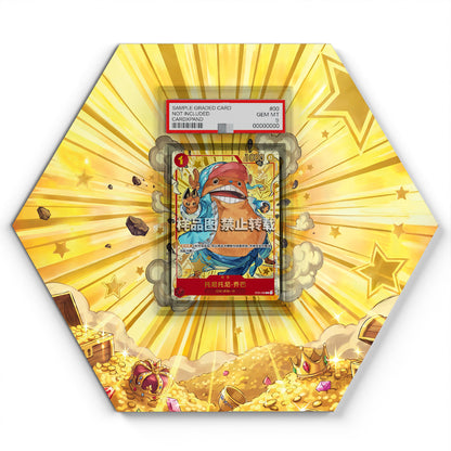 ST01-006 Tony Tony Chopper (2024 Chinese 1st Anniversary) - Extended Artwork One Piece Card Display